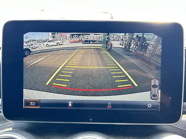 メルセデス・ベンツ Ｃ２００ アバンギャルド AMGライン 兵庫県 2014(平26)年 6.7万km 白 純正ナビ/（CD/フルセグTV/BT）/バックカメラ/ETC/クルーズコントロール/レザーシート/シートヒーター/D席メモリーシート/パドルシフト/AMGアルミタイヤ/AMGフロアマット/スマートキー/プッシュスタート