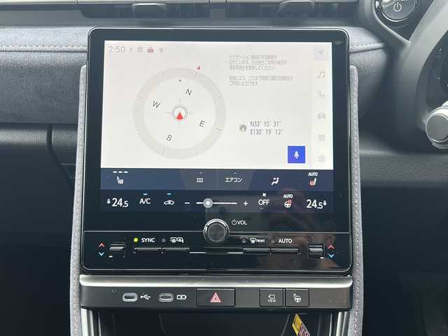 レクサス ＬＢＸ クール 佐賀県 2024(令6)年 0.8万km ウォームグレーパールマイカ/グレーマイカM 純正ナビ/Bluetooth/DVD/CD/フルセグテレビ/全周囲モニター/ワンオーナー/衝突軽減システム/アイドリングストップ/クルーズコントロール/ETC/プッシュスタート/前席パワーシート/前席シートヒーター/クリアランスソナー/HVDモード/EVモード/ECOモード/ステアリングスイッチ/スマートキー/革巻きステアリング/ブラインドスポットモニター/ロードサインアシスト/保証書/記録簿R７