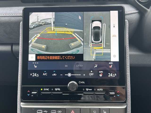 レクサス ＬＢＸ クール 佐賀県 2024(令6)年 0.8万km ウォームグレーパールマイカ/グレーマイカM 純正ナビ/Bluetooth/DVD/CD/フルセグテレビ/全周囲モニター/ワンオーナー/衝突軽減システム/アイドリングストップ/クルーズコントロール/ETC/プッシュスタート/前席パワーシート/前席シートヒーター/クリアランスソナー/HVDモード/EVモード/ECOモード/ステアリングスイッチ/スマートキー/革巻きステアリング/ブラインドスポットモニター/ロードサインアシスト/保証書/記録簿R７