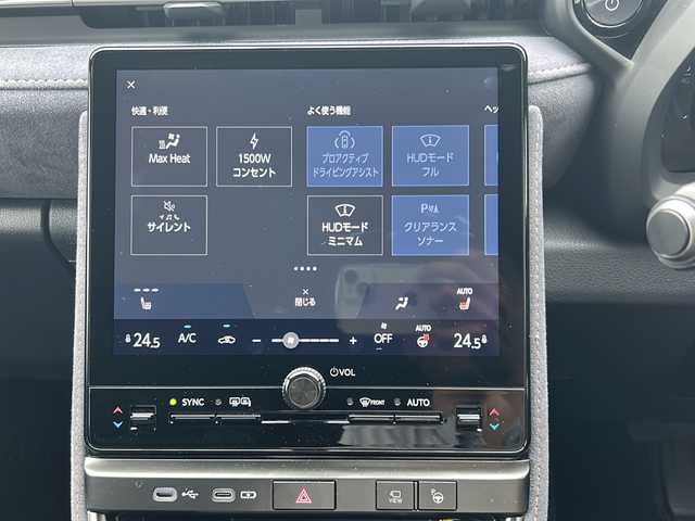 レクサス ＬＢＸ クール 佐賀県 2024(令6)年 0.8万km ウォームグレーパールマイカ/グレーマイカM 純正ナビ/Bluetooth/DVD/CD/フルセグテレビ/全周囲モニター/ワンオーナー/衝突軽減システム/アイドリングストップ/クルーズコントロール/ETC/プッシュスタート/前席パワーシート/前席シートヒーター/クリアランスソナー/HVDモード/EVモード/ECOモード/ステアリングスイッチ/スマートキー/革巻きステアリング/ブラインドスポットモニター/ロードサインアシスト/保証書/記録簿R７