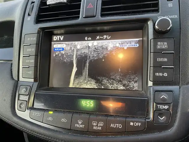 トヨタ クラウン アスリート アニバーサリーエディション 愛知県 2009(平21)年 10.7万km ブラック スマートキー/プッシュスタート/純正HDDナビ/TV/バックカメラ/ビルトインETC/純正18インチAW/クルーズコントロール/オートライト/ステアリングスイッチ/前席パワーシート/純正フロアマット/純正ドアバイザー