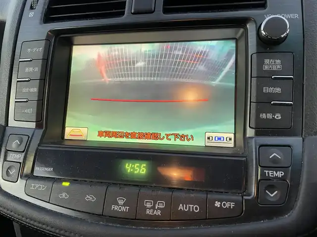 トヨタ クラウン アスリート アニバーサリーエディション 愛知県 2009(平21)年 10.7万km ブラック スマートキー/プッシュスタート/純正HDDナビ/TV/バックカメラ/ビルトインETC/純正18インチAW/クルーズコントロール/オートライト/ステアリングスイッチ/前席パワーシート/純正フロアマット/純正ドアバイザー