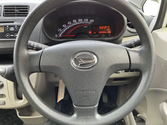 ダイハツ ムーヴ L スマートセレクション SA 群馬県 2014(平26)年 6.1万km パールホワイトⅢ 純正オーディオ/AM・FM・CD・AUX/横滑り防止装置/衝突軽減ブレーキ/アイドリングストップ/電動格納ミラー/取説・保証書/リモコンキー