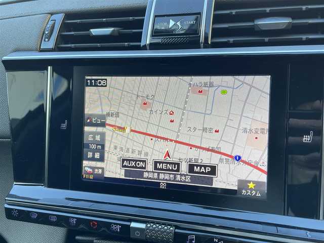 ＤＳオートモビル ＤＳ７ クロスバック ソーシック 静岡県 2018(平30)年 5.8万km ブランナクレ 前席シートヒーター/純正ナビ/(Bluetooth/AppleCarPlay/USB/フルセグ)/ACC/BSM/ESC/衝突被害軽減システム/アクティブセーフティーブレーキ/電動リアゲート/インテリジェントハイビーム/レザーステアリング/ルーフレール/HIDライト/純正フロアマット/純正18インチアルミホイール/360°カメラ/ETC/ドライブレコーダー/保証書/取扱説明書