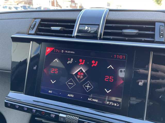 ＤＳオートモビル ＤＳ７ クロスバック ソーシック 静岡県 2018(平30)年 5.8万km ブランナクレ 前席シートヒーター/純正ナビ/(Bluetooth/AppleCarPlay/USB/フルセグ)/ACC/BSM/ESC/衝突被害軽減システム/アクティブセーフティーブレーキ/電動リアゲート/インテリジェントハイビーム/レザーステアリング/ルーフレール/HIDライト/純正フロアマット/純正18インチアルミホイール/360°カメラ/ETC/ドライブレコーダー/保証書/取扱説明書