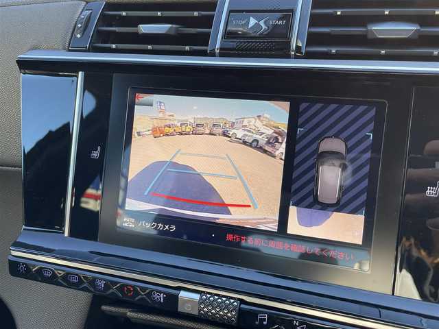ＤＳオートモビル ＤＳ７ クロスバック ソーシック 静岡県 2018(平30)年 5.8万km ブランナクレ 前席シートヒーター/純正ナビ/(Bluetooth/AppleCarPlay/USB/フルセグ)/ACC/BSM/ESC/衝突被害軽減システム/アクティブセーフティーブレーキ/電動リアゲート/インテリジェントハイビーム/レザーステアリング/ルーフレール/HIDライト/純正フロアマット/純正18インチアルミホイール/360°カメラ/ETC/ドライブレコーダー/保証書/取扱説明書