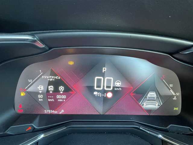 ＤＳオートモビル ＤＳ７ クロスバック ソーシック 静岡県 2018(平30)年 5.8万km ブランナクレ 前席シートヒーター/純正ナビ/(Bluetooth/AppleCarPlay/USB/フルセグ)/ACC/BSM/ESC/衝突被害軽減システム/アクティブセーフティーブレーキ/電動リアゲート/インテリジェントハイビーム/レザーステアリング/ルーフレール/HIDライト/純正フロアマット/純正18インチアルミホイール/360°カメラ/ETC/ドライブレコーダー/保証書/取扱説明書