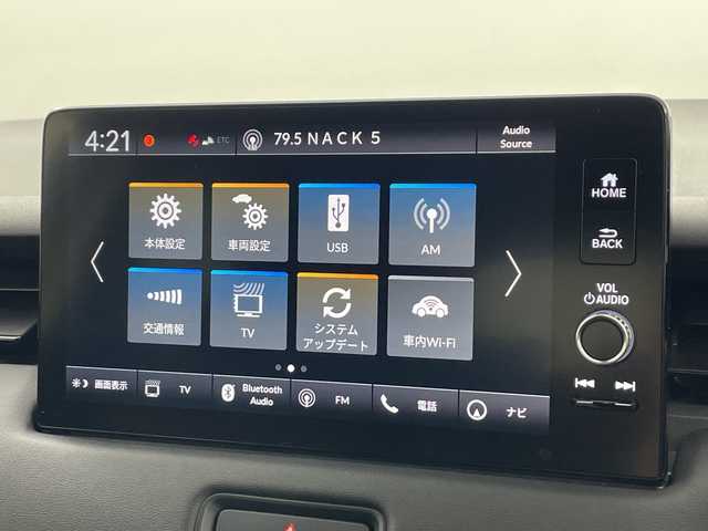 ホンダ ヴェゼル ハイブリッド e:HEV Z 埼玉県 2021(令3)年 2.8万km プラチナホワイトパール 禁煙車　/純正９型ナビ　/カープレイ　/温シート　/ＥＴＣ２．０　/Ｂカメ　/ＢＳＭ　/フルセグＴＶ　/衝突軽減　/ハーフレザー　/ＬＥＤヘッドライト　/純正１８インチＡＷ　/ＵＳＢ　ＢＴ　/純正マット