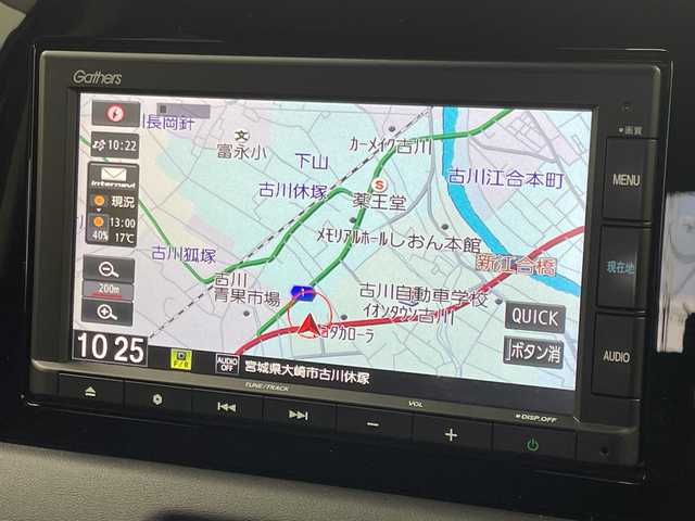 ホンダ ヴェゼル ハイブリッド e:HEV X 宮城県 2021(令3)年 3.4万km プラチナホワイトパール 禁煙車/ホンダセンシング/・オートクルーズコントロール/・衝突軽減ブレーキ/・レーンキープアシストシステム/・車線逸脱警報/・オートハイビーム/純正7インチナビ/（BT.CD.SD.USB.ipod）/バックカメラ/純正ドライブレコーダー/ビルトインETC/革巻きステアリング/ステアリングスイッチ/プッシュスタート/スマートキー/純正16インチアルミホイール/純正フロアマット/LEDヘッドライト/LEDフォグランプ/アイドリングストップ/横滑り防止機能