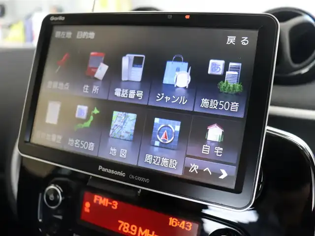 スマート ＭＣＣ スマート フォーフォー プライム 宮城県 2017(平29)年 3万km クリスタルホワイト /禁煙車//ポータブルナビ//ワンセグTV//後コーナーセンサー//クルーズコントロール//フォグランプ//ガラスルーフ//本革シート//社外ナビＴＶ//ＥＣＯスタートストップ//コーナーリングライト//純正１５インチＡＷ//電子制御６速Ａ／Ｔ//ＡＡＣ//ＥＴＣ//ブレーキアシスト//エレクトロニック・スタビリティ・プログラム