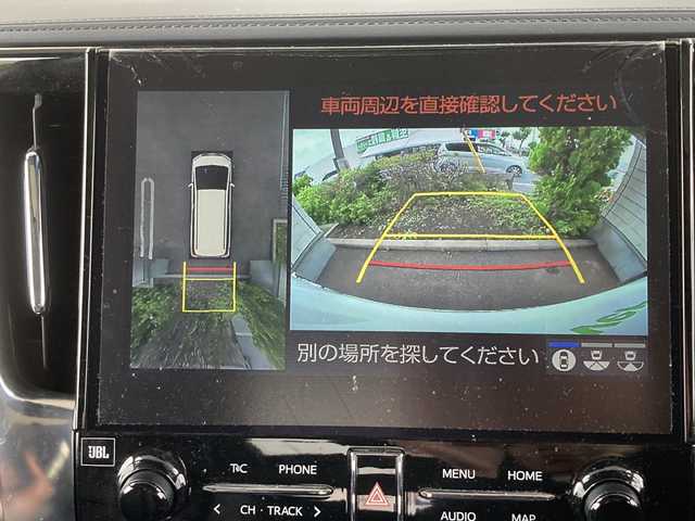 トヨタ アルファード S Cパッケージ 東京都 2022(令4)年 3.1万km ホワイトパールクリスタルシャイン HDDナビ（Bluetooth、AppleCarPlay、フルセグTV、DVD試聴）/JBLサウンド/ビルトインETC/モデリスタフルエアロ/バック・全方位カメラ/オットマン/純正後席モニター/運転席助手席パワーシート/運転席シートメモリー/運転席助手席シートヒーター・エアシート/クルーズコントロール（追従機能）/サンルーフ（前席、後席）/プッシュスタート/電動リアゲート/アドバンスドパーク（インテリジェントパーキングアシスト）/本革シート/両側パワースライドドア/ドライブレコーダー/USB入力端子/純正アルミホイール/レーンキープアシスト/保証書/純正フロアマット/３列シート/取扱説明書/保証書/コーナーセンサー
