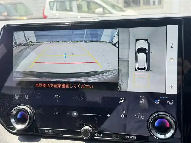 レクサス ＲＸ 350h バージョンL 三重県 2023(令5)年 0.5万km グラファイトブラックガラスフレーク セーフティシステムプラス/OPモデリスタF・S・Rエアロ/OPパノラマルーフ/OPデジタルインナーミラー/14インチタッチディスプレイオーディオ/・車載コネクティッドナビ/・エージェント(音声対話サービス)/・地デジTV/・AppleCarPlay/AndroidAuto/・プレミアムサウンドシステム(12スピーカー)/パノラミックビューモニター/レーダークルーズコントロール/レーンキープアシスト/ブラインドスポットモニター/ハンズフリーパワーバックドア /ダークセピアセミアニリン革シート/シートヒーター(運転席/助手席/後席)/ベンチレーション(運転席/助手席/後席)/10WAYパワーシート(運転席/助手席)/後席電動リクライニング/電動格納機能/ビルトインETC2.0/純正21インチアルミホイール/3連フルLEDヘッドランプ/LEDフロントフォグランプ/スマートキー×2/新車時保証書/取扱説明書