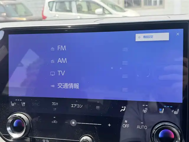 レクサス ＲＸ 350h バージョンL 三重県 2023(令5)年 0.5万km グラファイトブラックガラスフレーク セーフティシステムプラス/OPモデリスタF・S・Rエアロ/OPパノラマルーフ/OPデジタルインナーミラー/14インチタッチディスプレイオーディオ/・車載コネクティッドナビ/・エージェント(音声対話サービス)/・地デジTV/・AppleCarPlay/AndroidAuto/・プレミアムサウンドシステム(12スピーカー)/パノラミックビューモニター/レーダークルーズコントロール/レーンキープアシスト/ブラインドスポットモニター/ハンズフリーパワーバックドア /ダークセピアセミアニリン革シート/シートヒーター(運転席/助手席/後席)/ベンチレーション(運転席/助手席/後席)/10WAYパワーシート(運転席/助手席)/後席電動リクライニング/電動格納機能/ビルトインETC2.0/純正21インチアルミホイール/3連フルLEDヘッドランプ/LEDフロントフォグランプ/スマートキー×2/新車時保証書/取扱説明書
