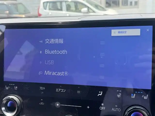 レクサス ＲＸ 350h バージョンL 三重県 2023(令5)年 0.5万km グラファイトブラックガラスフレーク セーフティシステムプラス/OPモデリスタF・S・Rエアロ/OPパノラマルーフ/OPデジタルインナーミラー/14インチタッチディスプレイオーディオ/・車載コネクティッドナビ/・エージェント(音声対話サービス)/・地デジTV/・AppleCarPlay/AndroidAuto/・プレミアムサウンドシステム(12スピーカー)/パノラミックビューモニター/レーダークルーズコントロール/レーンキープアシスト/ブラインドスポットモニター/ハンズフリーパワーバックドア /ダークセピアセミアニリン革シート/シートヒーター(運転席/助手席/後席)/ベンチレーション(運転席/助手席/後席)/10WAYパワーシート(運転席/助手席)/後席電動リクライニング/電動格納機能/ビルトインETC2.0/純正21インチアルミホイール/3連フルLEDヘッドランプ/LEDフロントフォグランプ/スマートキー×2/新車時保証書/取扱説明書