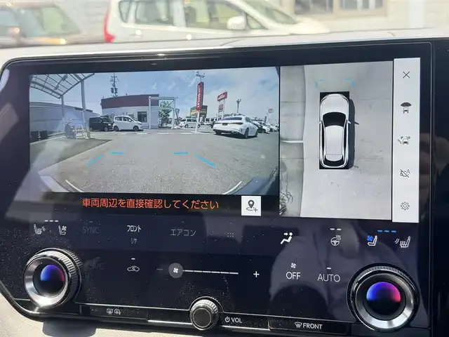 レクサス ＲＸ 350h バージョンL 三重県 2023(令5)年 0.5万km グラファイトブラックガラスフレーク セーフティシステムプラス/OPモデリスタF・S・Rエアロ/OPパノラマルーフ/OPデジタルインナーミラー/14インチタッチディスプレイオーディオ/・車載コネクティッドナビ/・エージェント(音声対話サービス)/・地デジTV/・AppleCarPlay/AndroidAuto/・プレミアムサウンドシステム(12スピーカー)/パノラミックビューモニター/レーダークルーズコントロール/レーンキープアシスト/ブラインドスポットモニター/ハンズフリーパワーバックドア /ダークセピアセミアニリン革シート/シートヒーター(運転席/助手席/後席)/ベンチレーション(運転席/助手席/後席)/10WAYパワーシート(運転席/助手席)/後席電動リクライニング/電動格納機能/ビルトインETC2.0/純正21インチアルミホイール/3連フルLEDヘッドランプ/LEDフロントフォグランプ/スマートキー×2/新車時保証書/取扱説明書