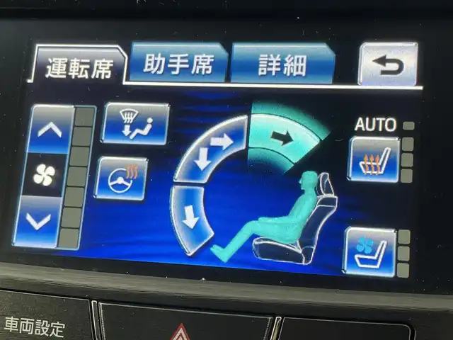 トヨタ クラウン ハイブリッド アスリートG 福岡県 2014(平26)年 7.9万km プレシャスシルバー 純正ナビ　/バックカメラ　/ＥＴＣ　/前方ドライブレコーダー　/レーダー探知機　/ＡＣＣ　/コーナーセンサー　/ＭＴモード付き　/オートマチックハイビーム　/シートベンチレーション　/ステアリングヒーター　/パワーシート