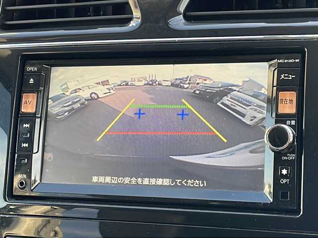 日産 セレナ ハイウェイスター 山形県 2012(平24)年 15.7万km オーロラモーヴ 純正ナビ/フルセグ/バックカメラ/片側パワースライド/ETC/純正エンジンスターター/スマートキー