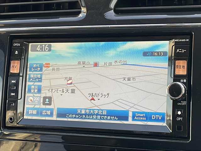 日産 セレナ ハイウェイスター 山形県 2012(平24)年 15.7万km オーロラモーヴ 純正ナビ/フルセグ/バックカメラ/片側パワースライド/ETC/純正エンジンスターター/スマートキー
