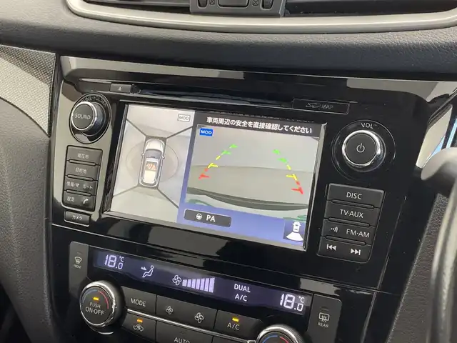 日産 エクストレイル ハイブリッド 20X エマージェンシーブレーキ 新潟県 2015(平27)年 8.9万km ダイヤモンドブラック 4WD/純正メモリナビ/　フルセグTV/CD/DVD/衝突被害軽減ブレーキ/レーンキープアシスト/クルーズコントロール/アラウンドビューモニター/前後ドライブレコーダー/前後コーナーセンサー/レザーシート/前席シートヒーター/ヒルディセントコントロール/ビルトインETC/横滑り防止装置/ミラーヒーター/ステアリングスイッチ