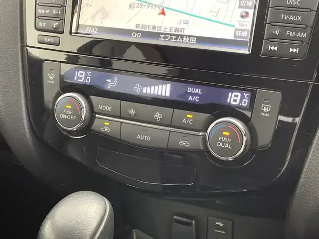 日産 エクストレイル ハイブリッド 20X エマージェンシーブレーキ 新潟県 2015(平27)年 8.9万km ダイヤモンドブラック 4WD/純正メモリナビ/　フルセグTV/CD/DVD/衝突被害軽減ブレーキ/レーンキープアシスト/クルーズコントロール/アラウンドビューモニター/前後ドライブレコーダー/前後コーナーセンサー/レザーシート/前席シートヒーター/ヒルディセントコントロール/ビルトインETC/横滑り防止装置/ミラーヒーター/ステアリングスイッチ