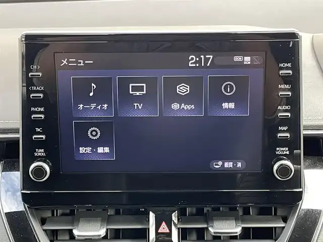 トヨタ カローラツーリング ハイブリッド ダブルバイビー 大阪府 2020(令2)年 11.2万km スパークリングブラックパールクリスタルシャイン ワンオーナー/9インチディスプレイオーディオ/・AM/FM/BT/フルセグTV/バックカメラ/ETC/ドライブレコーダー【TZ-D205W】/Toyota Safety Sense/・プリクラッシュセーフティー/・レーントレーシングアシスト/・レーンディバーチャーアラート/・レーダークルーズコントロール/・オートマティックハイビーム/・ロードサインアシスト/インテリジェントクリアランスソナー/プッシュスタート/電子パーキングブレーキ/スペアキー1本/保証書/取扱説明書/記録簿 R6 R5 R4 R3