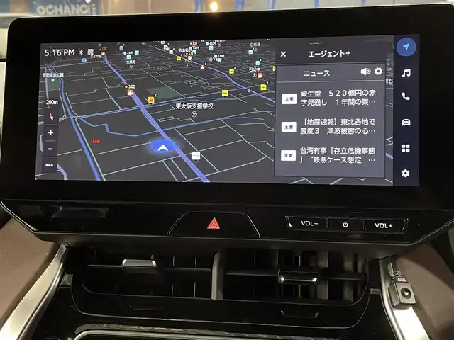 トヨタ ハリアー G 大阪府 2023(令5)年 3.7万km プラチナホワイトパールマイカ １オーナー/純正ナビ/（フルセグ／ＢＴ／ＣＤ／ＤＶＤ）/バックカメラ/レーダークルーズコントロール/衝突軽減装置/レーンキープ/横滑り装置/ハーフレザーシート/運転席パワーシート/電動リアゲート/社外20インチＡＷ(TZ)/前後ドラレコ/ＥＴＣ２．０/保証書/スペアキー　1本