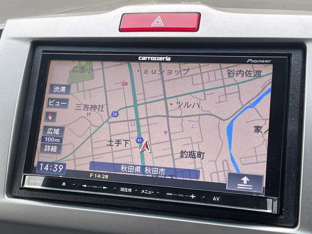 ホンダ フリード ハイブリット 秋田県 2011(平23)年 7.3万km プレミアムブラキッシュパール ・社外ナビ/・Bluetooth/・フルセグTV（CD・DVD再生可）/・バックカメラ/・ETC/・片側パワースライドドア/・スペアキー
