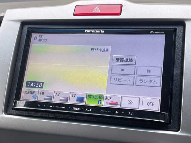 ホンダ フリード ハイブリット 秋田県 2011(平23)年 7.3万km プレミアムブラキッシュパール ・社外ナビ/・Bluetooth/・フルセグTV（CD・DVD再生可）/・バックカメラ/・ETC/・片側パワースライドドア/・スペアキー