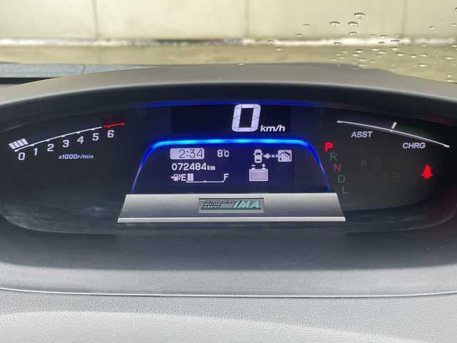 ホンダ フリード ハイブリット 秋田県 2011(平23)年 7.3万km プレミアムブラキッシュパール ・社外ナビ/・Bluetooth/・フルセグTV（CD・DVD再生可）/・バックカメラ/・ETC/・片側パワースライドドア/・スペアキー