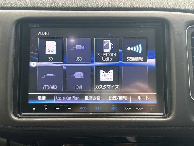 ホンダ ヴェゼル ハイブリッド Z ホンダセンシング 高知県 2017(平29)年 9.3万km ホワイトオーキッドパール ホンダセンシング/純正9インチナビ/（Bluetoothオーディオ/フルセグTV/CD/DVD）/アップルカープレイ/バックカメラ/ETC/ドラレコ/シートヒーター/オートライト/ステアリングスイッチ/クルコン/スマートキー/純正フロアマット