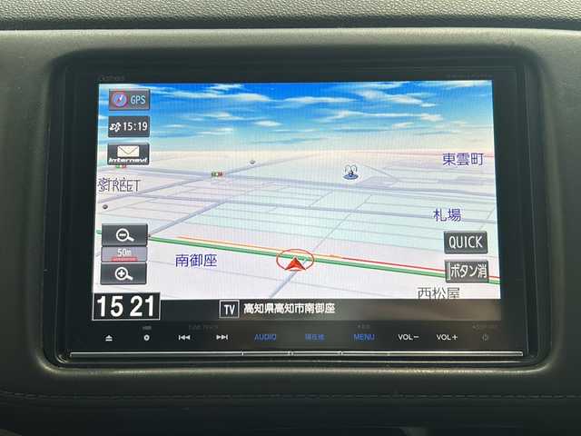 ホンダ ヴェゼル ハイブリッド Z ホンダセンシング 高知県 2017(平29)年 9.3万km ホワイトオーキッドパール ホンダセンシング/純正9インチナビ/（Bluetoothオーディオ/フルセグTV/CD/DVD）/アップルカープレイ/バックカメラ/ETC/ドラレコ/シートヒーター/オートライト/ステアリングスイッチ/クルコン/スマートキー/純正フロアマット