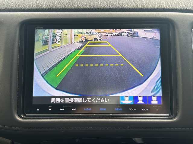 ホンダ ヴェゼル ハイブリッド Z ホンダセンシング 高知県 2017(平29)年 9.3万km ホワイトオーキッドパール ホンダセンシング/純正9インチナビ/（Bluetoothオーディオ/フルセグTV/CD/DVD）/アップルカープレイ/バックカメラ/ETC/ドラレコ/シートヒーター/オートライト/ステアリングスイッチ/クルコン/スマートキー/純正フロアマット