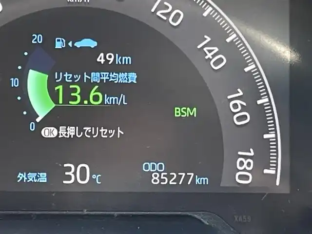 車両画像4