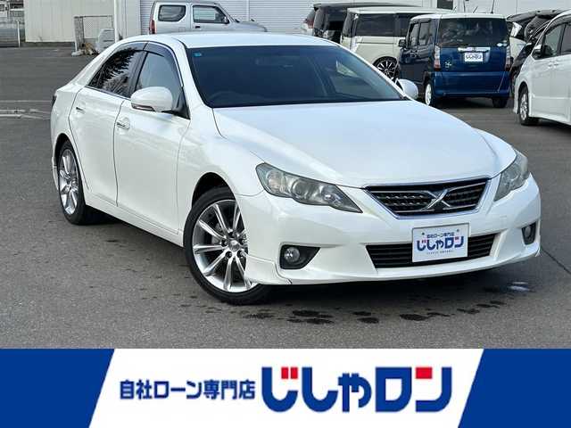 トヨタ マークＸ 250G Sパッケージ リラックス 山口県 2012(平24)年 9.6万km ホワイトパールクリスタルシャイン (株)IDOMが運営する【じしゃロン宇部店】の自社ローン専用車両になります。こちらは現金またはオートローンご利用時の価格です。自社ローンご希望の方は別途その旨お申付け下さい/純正ナビ/フルセグTV/バックカメラ/HIDヘッドライト/ビルトインETC/純正１８インチホイール/カーテンエアバック