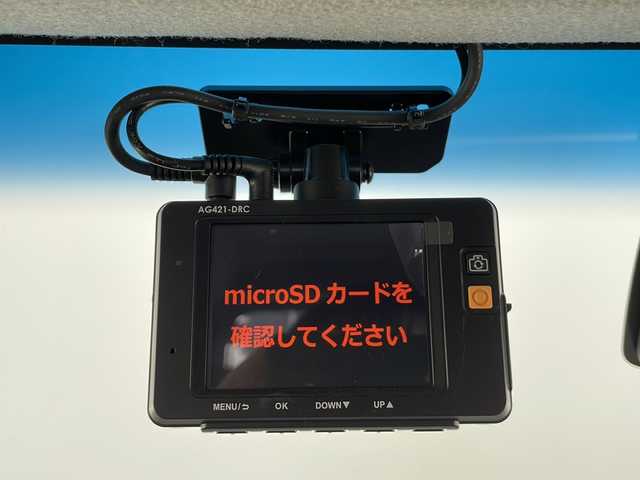 スバル ステラ カスタム R スマートアシスト 長野県 2020(令2)年 5万km 赤Ⅱ 4WD/スマートキアシスト/社外SDナビ/Bluetooth/CD/DVD/TV/全方位カメラ/前後ドライブレコーダー/ETC/車線逸脱抑制/衝突被害軽減システム/横滑り防止装置/コーナーセンサー/LEDヘッドラライト/ステアリングスイッチ/シートヒーター/ドアバイザー/フロアマット/純正14インチAW装着/電動格納ミラー/スマートキー/スペアキー1本