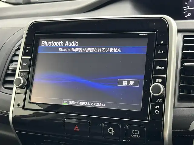 日産 セレナ ハイウェイスター Vセレクション 岡山県 2018(平30)年 7万km マルーンレッド 純正９インチナビ/【Bluetooth/フルセグTV/CD/DVD/Blu-ray】/エマージェンシーブレーキ/アラウンドビューモニター/両側電動スライド/クルーズコントロール/純正ドライブレコーダー（前）/ビルトインＥＴＣ/ＬＥＤヘッドライト/フォグランプ/オートライト/純正フロアマット/踏み間違い防止/ISOFIX/後席サンシェイド/ステアリングスイッチ/チルトステアリング/シートリフター/シートバックテーブル/ウインカーミラー/ドアバイザー