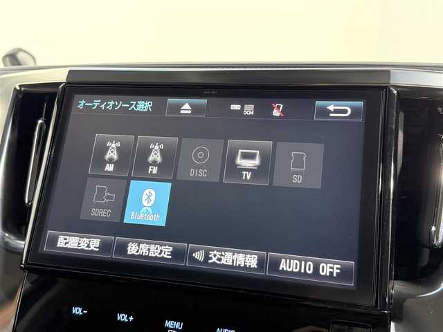 トヨタ アルファード S Cパッケージ 大阪府 2018(平30)年 3.8万km ブラック モデリスタエアロ　黒革シート　純正ナビＴＶ　後席モニター　パワーシート／ヒーター／エアコン　電動リアゲート　ハンドルヒーター　衝突軽減　レーダーＣ　クリアランスソナー　トヨタセーフティセンス