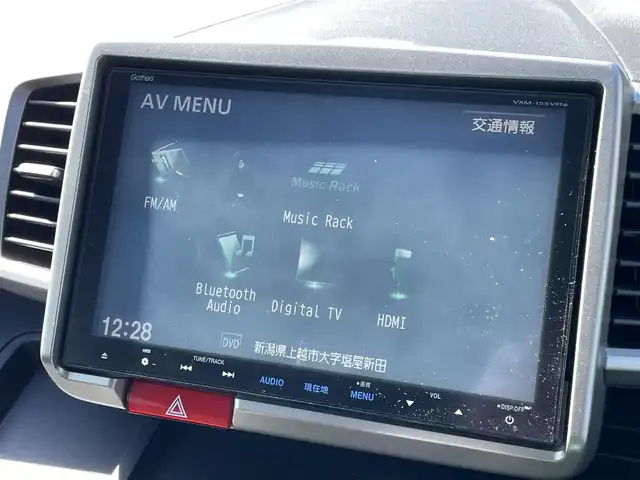ホンダ フリード G プレミアムエディション 新潟県 2015(平27)年 6.6万km プレミアムスパークルブラックパール 4WD/純正メモリナビ(VXM-155VFNi)/CD/DVD/BT/フルセグテレビ/ミュージックサーバー/バックカメラ/ETC/クルーズコントロール/両側パワースライドドア/半革シート/ステアリングスイッチ/スマートキー/プッシュスタート/キセノンヘッドライト/オートライト/社外15インチアルミホイール