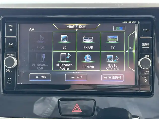 三菱 ｅＫスペース G セーフティパッケージ 福岡県 2019(平31)年 2.6万km オークブラウンメタリック ワンオーナー/純正ディーラーナビ（MM318D-WM）/（AM/FM/BT/CD/DVD/フルセグTV）/片側パワースライドドア/運転席シートヒーター/バックカメラ/ETC/前方ドライブレコーダー/LEDライト/アイドリングストップ/フロアマット/社外14インチアルミホイール/ドアバイザー/ステアリングスイッチ/プッシュスタート/横滑り防止装置/衝突被害軽減システム/取扱説明書/保証書
