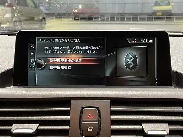 ＢＭＷ １１８ｄ 神奈川県 2016(平28)年 6.1万km アルピンホワイトⅢ ・純正ナビ/・バックカメラ/・インテリジェンスセーフティ/・クルーズコントロール/・ルームミラー一体型ETC/・ドライブレコーダー/・LEDヘッドライト/・オートライト/・車線逸脱警告/・コーナーセンサー/・アイドリングストップ/・プッシュスタート/・取扱説明書/・保証書