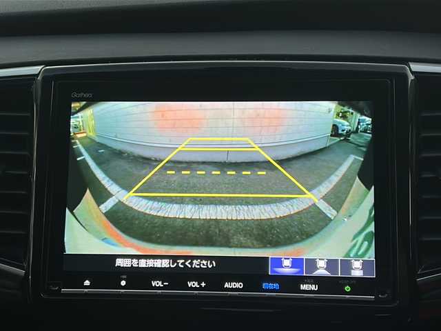 ホンダ オデッセイ ハイブリッド アブソルート ホンダセンシング 静岡県 2019(令1)年 7.9万km クリスタルブラックパール /ワンオーナー//純正ナビ/地デジTV//純正CD/DVD/Bluetooth//バックカメラ//フリップダウンリアモニター//両側パワースライドドア//ホンダセンシング//レーダークルーズコントロール//純正17インチAW//オートライト//LEDヘッドライト//スマートキー//保証書//取説