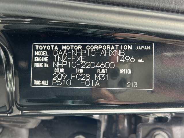 トヨタ アクア S 山形県 2013(平25)年 7.7万km ブラックマイカ 寒冷地仕様/横滑り防止装置/社外SDナビ/（Bluetooth/CD/DVD/フルセグ)/バックカメラ/オートライト/フォグランプ/DN席シートヒーター/ステアリングスイッチ/ETC/社外AW/純正フロアマット/電動格納ウィンカーミラー/スマートキー/ドアバイザー