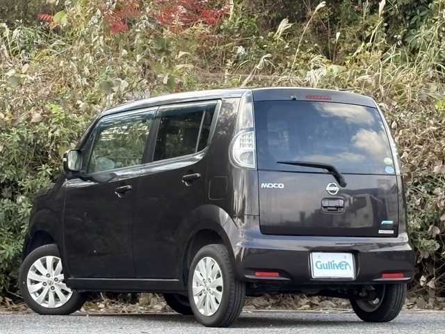 日産 モコ ドルチェX 大分県 2014(平26)年 5.8万km アーバンブラウン 純正メモリーナビ/バックカメラ/フルセグ /Bluetooth/DVD/前後ドライブレコーダー/ETC/純正HIDヘッドライト/フォグランプ/オートライトコントロール/スマートキー/エンジンプッシュスタート/純正14インチアルミホイール