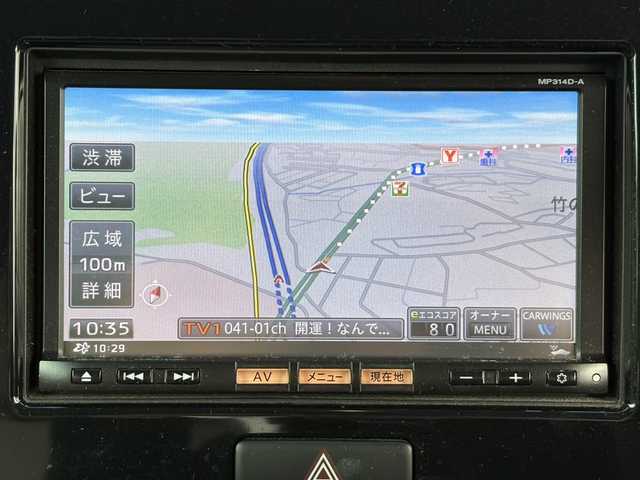 日産 モコ ドルチェX 大分県 2014(平26)年 5.8万km アーバンブラウン 純正メモリーナビ/バックカメラ/フルセグ /Bluetooth/DVD/前後ドライブレコーダー/ETC/純正HIDヘッドライト/フォグランプ/オートライトコントロール/スマートキー/エンジンプッシュスタート/純正14インチアルミホイール