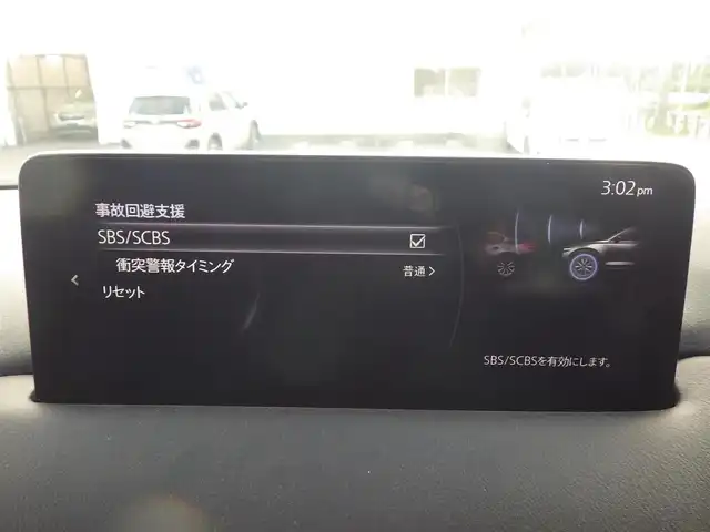 車両画像5