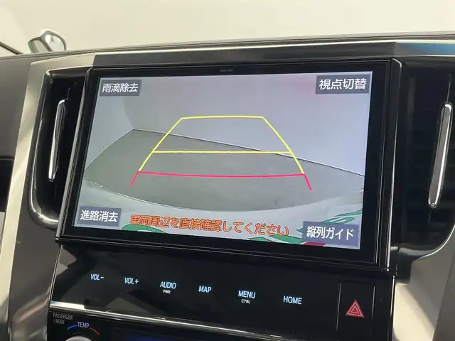 トヨタ アルファードハイブリット SR 埼玉県 2019(令1)年 5.1万km ホワイトパールクリスタルシャイン ４WD/純正10インチナビ/純正12インチフリップダウンモニター/トヨタセーフティーセンス/・プリクラッシュセーフティー/・レーントレーシングアシスト/・クリアランスソナー/・パーキングサポートブレーキ/・ブラインドスポットモニター/前後ドライブレコーダー/両側パワースライドドア/レーダークルーズコントロール/デジタルインナーミラー/バックカメラ/シートヒーター/エアシート/パワーシート/シートメモリー/Bluetooth/CD、DVD/LEDヘッドライト/LEDフォグランプ/オートライト/オートマチックハイビーム/純正フロアマット/純正アルミホイール