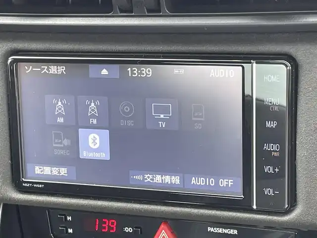 トヨタ ８６ GT ブラックリミテッド 大分県 2020(令2)年 7.6万km クリスタルブラックシリカ ワンオーナー/ブラックハーフレザーシート/純正メモリナビ NSZT-W68T/【フルセグ/DVD/BTオーディオ】/バックカメラ/純正17インチアルミホイール/前後ブレンボキャリパー/TRDドアスタビライザー/クルーズコントロール/前席シートヒーター/ETC/LEDヘッドライト/LEDフォグランプ/オートライト/リアフォグランプ/レザーステアリング/ステアリングリモコン/パドルシフト/チルトステアリング/運転席シートリフター/エンジンプッシュスタート/横滑り防止装置/フロアマット/電動格納ミラー/サイド&Wエアバッグ/ABS/スマートキー×2/オールオートパワーウィンドウ/保証書/車両取説/ナビ取説