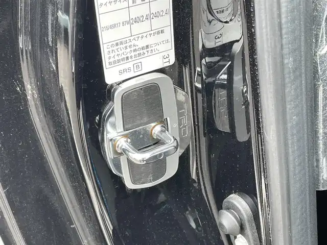 トヨタ ８６ GT ブラックリミテッド 大分県 2020(令2)年 7.6万km クリスタルブラックシリカ ワンオーナー/ブラックハーフレザーシート/純正メモリナビ NSZT-W68T/【フルセグ/DVD/BTオーディオ】/バックカメラ/純正17インチアルミホイール/前後ブレンボキャリパー/TRDドアスタビライザー/クルーズコントロール/前席シートヒーター/ETC/LEDヘッドライト/LEDフォグランプ/オートライト/リアフォグランプ/レザーステアリング/ステアリングリモコン/パドルシフト/チルトステアリング/運転席シートリフター/エンジンプッシュスタート/横滑り防止装置/フロアマット/電動格納ミラー/サイド&Wエアバッグ/ABS/スマートキー×2/オールオートパワーウィンドウ/保証書/車両取説/ナビ取説