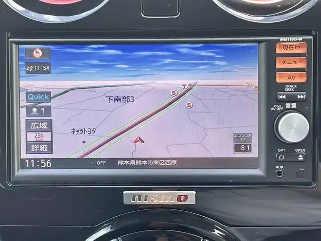 日産 ノート ニスモS 熊本県 2015(平27)年 2.6万km ブリリアントシルバー ワンオーナー/MT車/プッシュスタート/純正ナビ/（CD・フルセグTV・BTオーディオ・SD）/バックカメラ/ETC/純正17インチAW/LEDヘッドライト/オートライト/フォグライト/純正フロアマット/純正ドアバイザー/新車保証書/取扱説明書/スマートスペアキー×1本