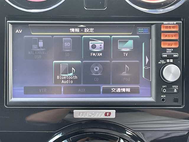 日産 ノート ニスモS 熊本県 2015(平27)年 2.6万km ブリリアントシルバー ワンオーナー/MT車/プッシュスタート/純正ナビ/（CD・フルセグTV・BTオーディオ・SD）/バックカメラ/ETC/純正17インチAW/LEDヘッドライト/オートライト/フォグライト/純正フロアマット/純正ドアバイザー/新車保証書/取扱説明書/スマートスペアキー×1本